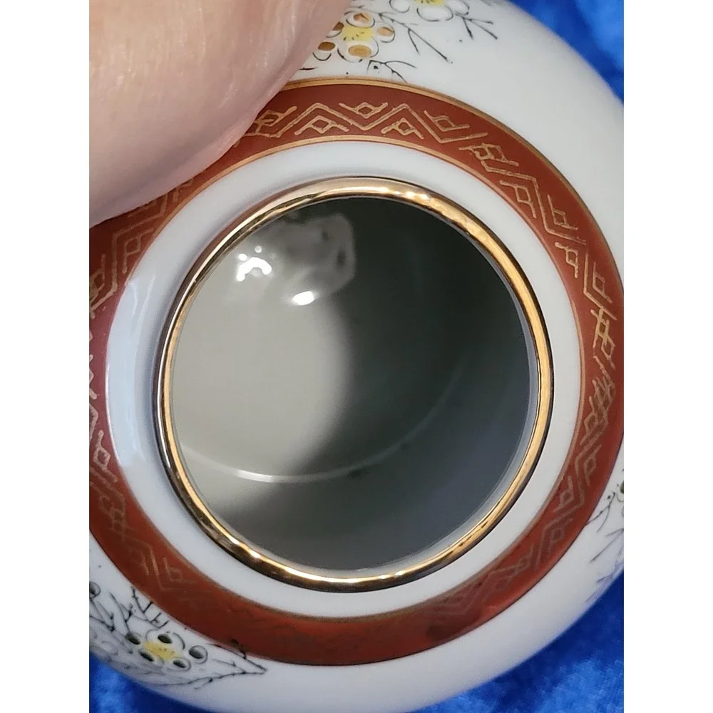 Midcentury Kutani Porcelain Ginger Jar Gold Accents Hand-painted Japan